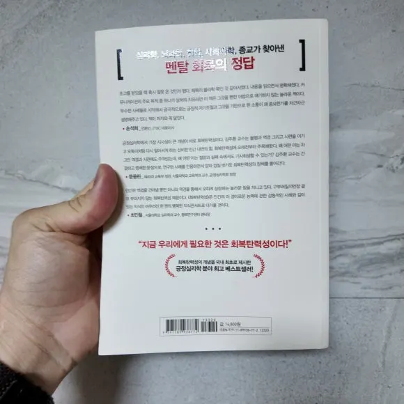 DJI_20251019091034_0191_D.JPG?type=w580