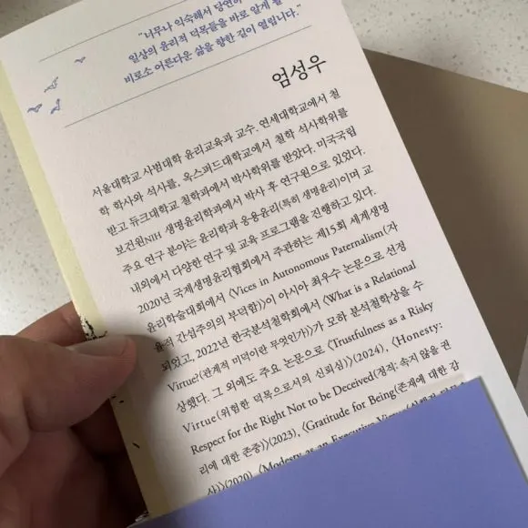 SE-2B1D9102-DB7D-48D9-B489-0DE9AD34873A.jpg?type=w580