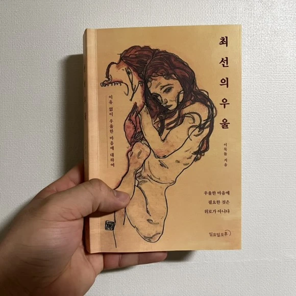 IMG_4432.jpg?type=w580