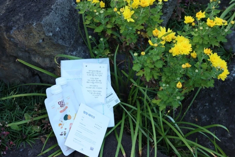 20211111164356%EF%BC%BFIMG%EF%BC%BF5725.JPG?type=w773