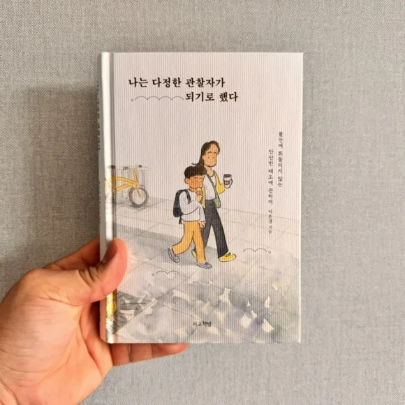 IMG_6669.jpg?type=w580