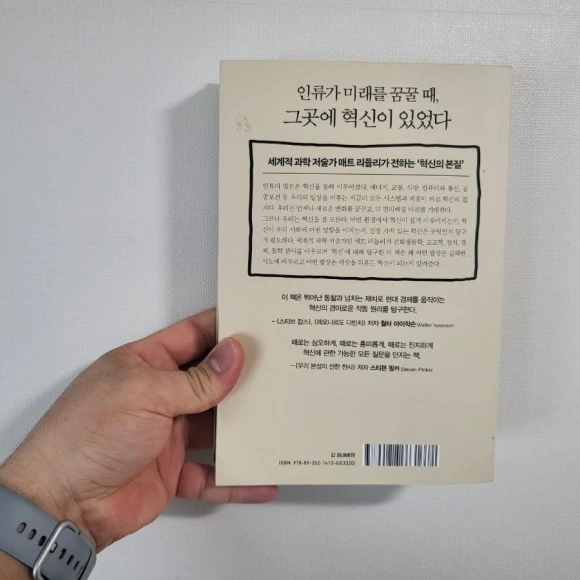 20230525%EF%BC%BF122716.jpg?type=w580