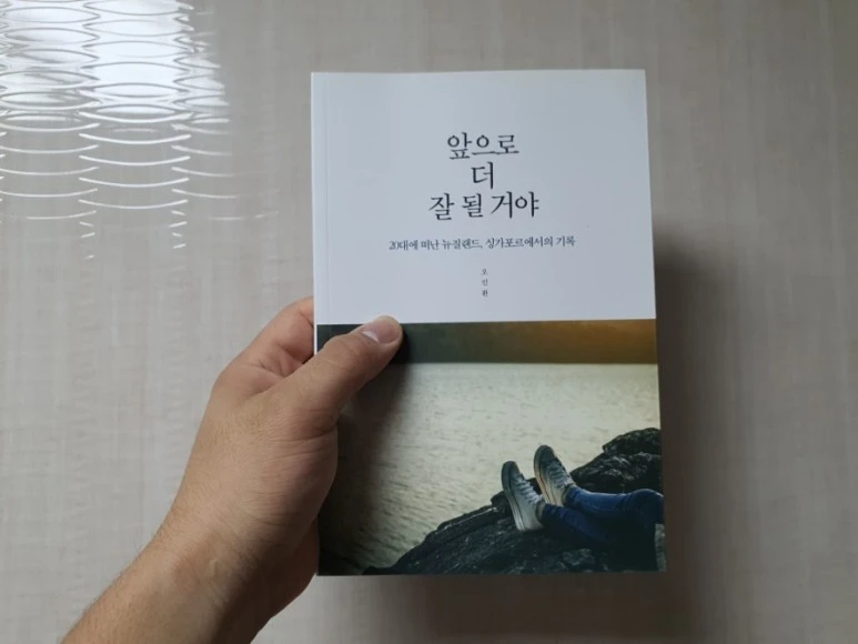 20210705%EF%BC%BF140103.jpg?type=w773