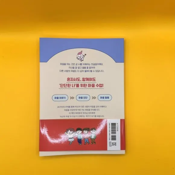 IMG%EF%BC%BF9397.jpg?type=w580