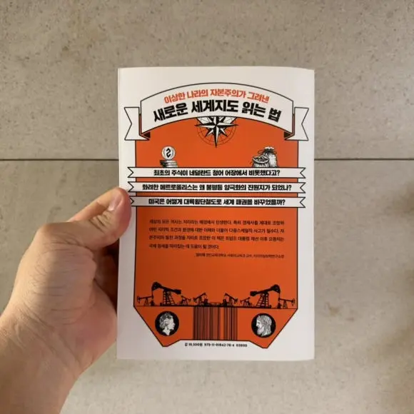 IMG_8166.jpg?type=w580