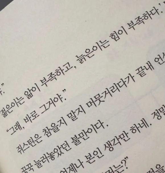 SE-5038C137-C7D7-4793-9196-0DA1B3E71AA4.jpg?type=w580