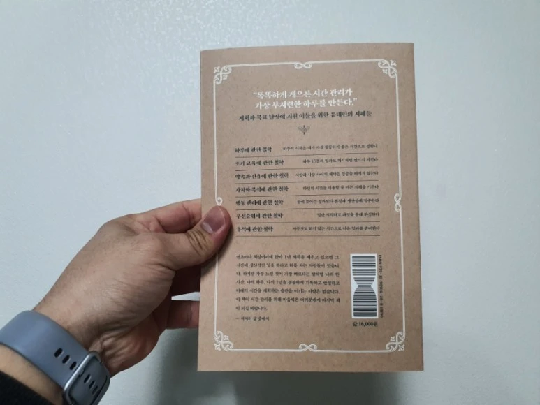 20220221%EF%BC%BF171547.jpg?type=w773