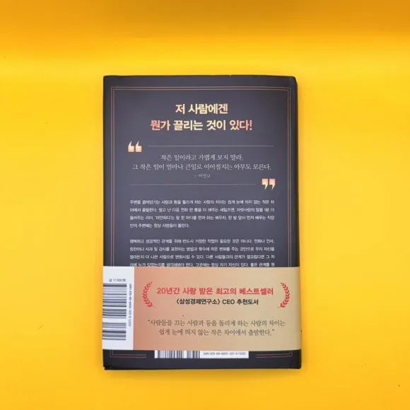 IMG%EF%BC%BF9255.jpg?type=w580