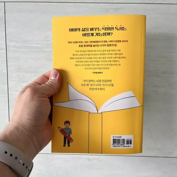 IMG_5849.jpg?type=w580