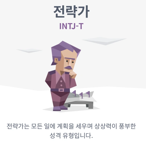 SE-90e2d3ef-471e-4867-a611-09fb84baccc5.png?type=w580