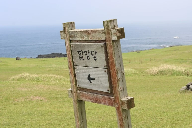 IMG_2733.JPG?type=w773