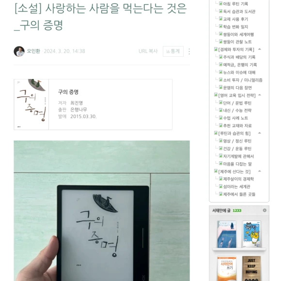 SE-ad6636f6-f964-4184-b1eb-c5965a582ffb.png?type=w580