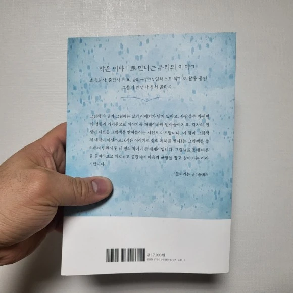 20230307%EF%BC%BF224832.jpg?type=w580