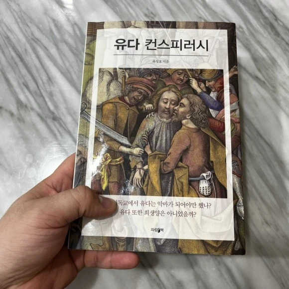 IMG_4284.jpg?type=w580