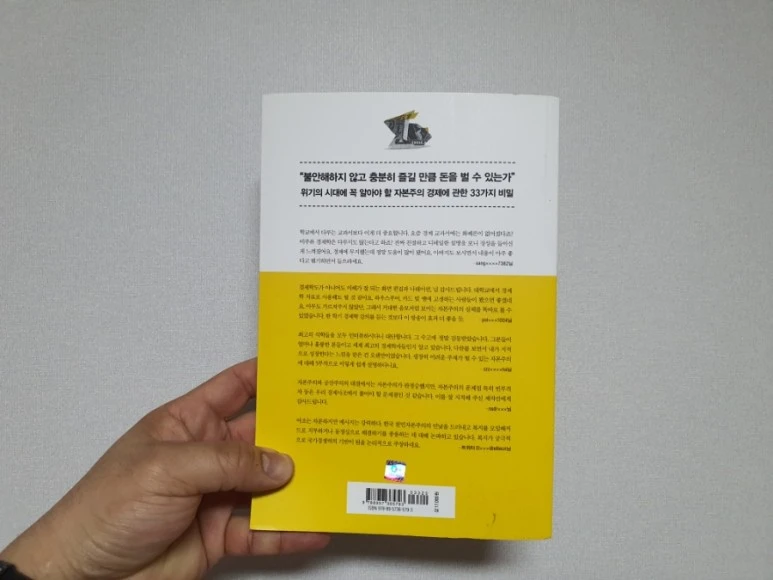 20220110%EF%BC%BF230206.jpg?type=w773