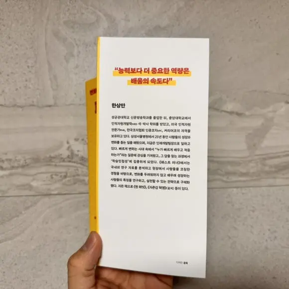 IMG%EF%BC%BF9873.jpg?type=w580