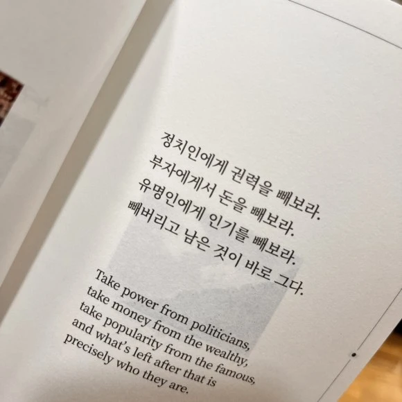 IMG_4933.jpg?type=w580