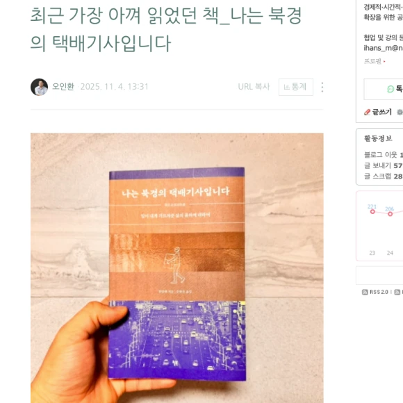 SE-285d0779-6b70-430d-8d44-5fc0a8f8264f.png?type=w580