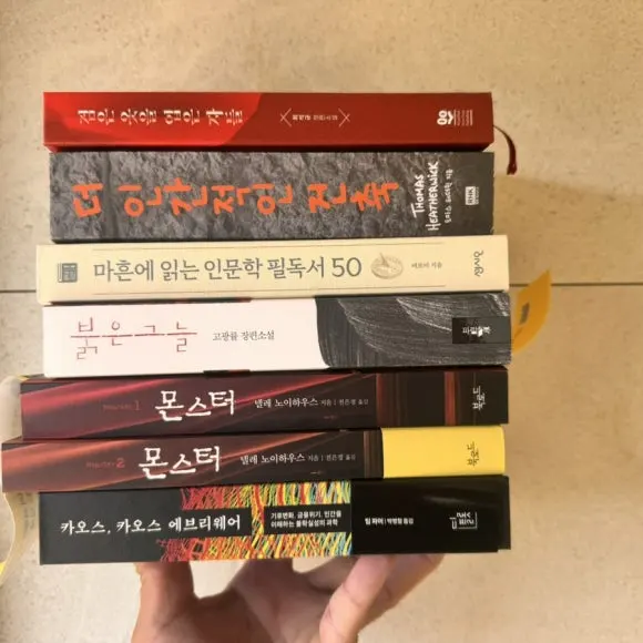 IMG_7301.jpg?type=w580