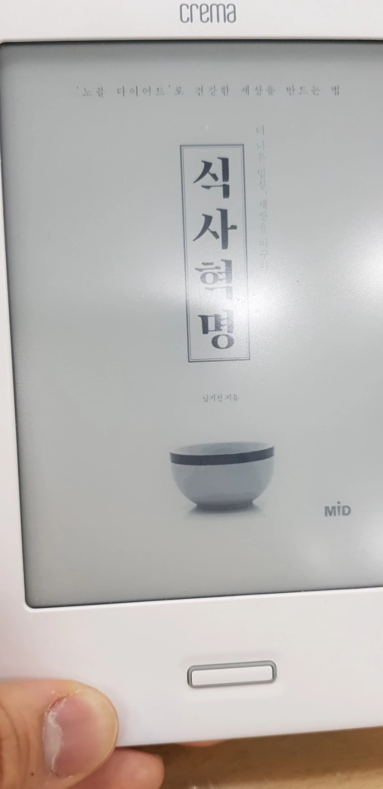 1583418335747.jpg?type=w773