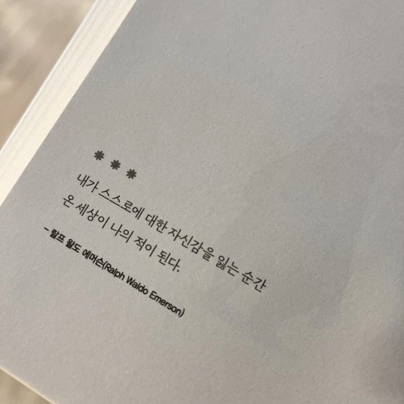 IMG_5181.jpg?type=w580