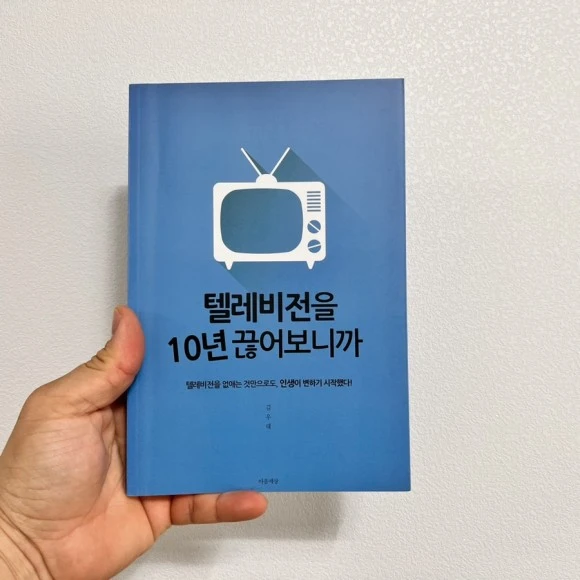 IMG_4619.jpg?type=w580