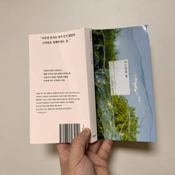 IMG_7647.jpg?type=w580