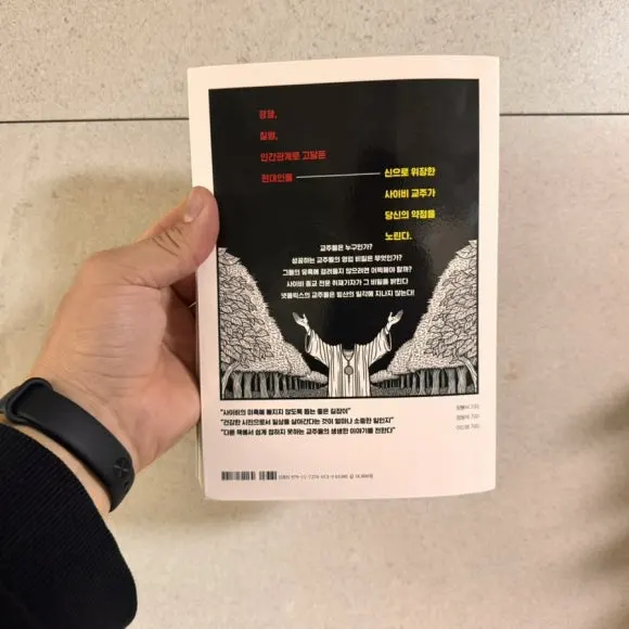 IMG_7264.jpg?type=w580