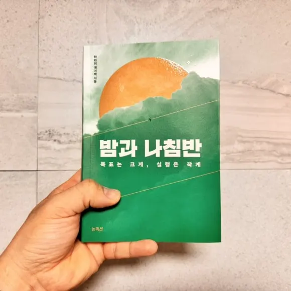 IMG%EF%BC%BF0245.jpg?type=w580