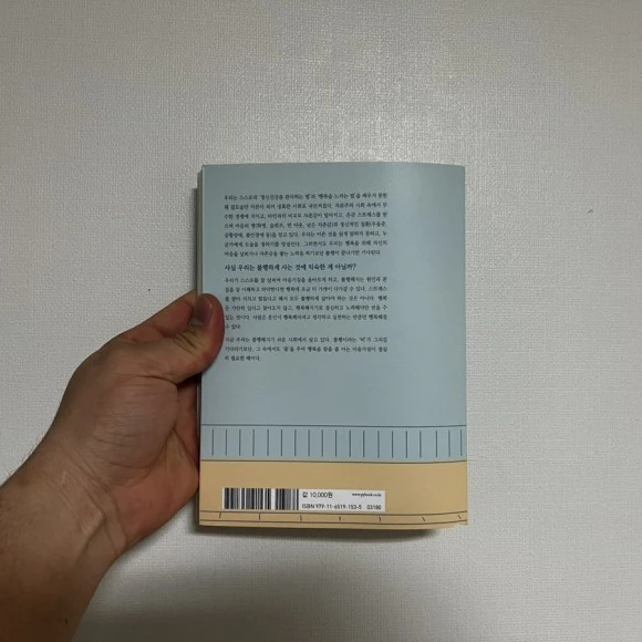 IMG_3805.jpg?type=w580