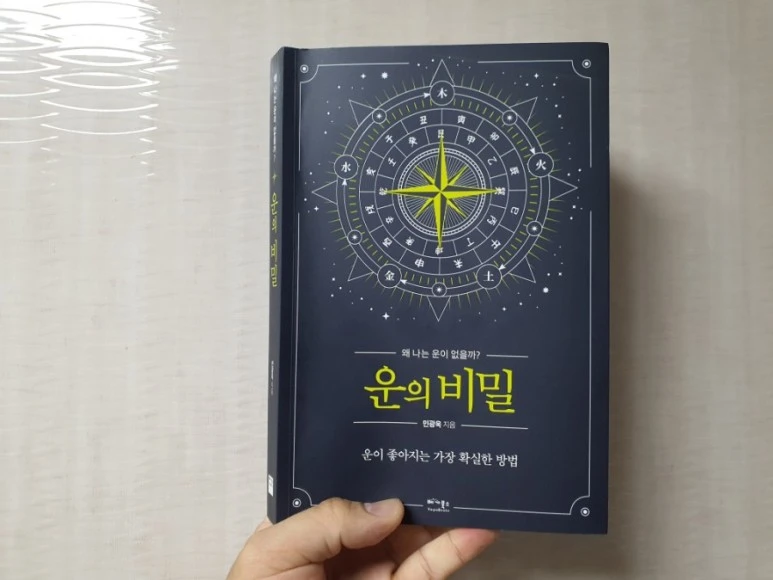 20210827%EF%BC%BF182543.jpg?type=w773