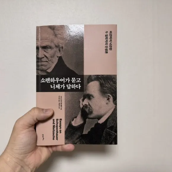 IMG_7800.jpg?type=w580