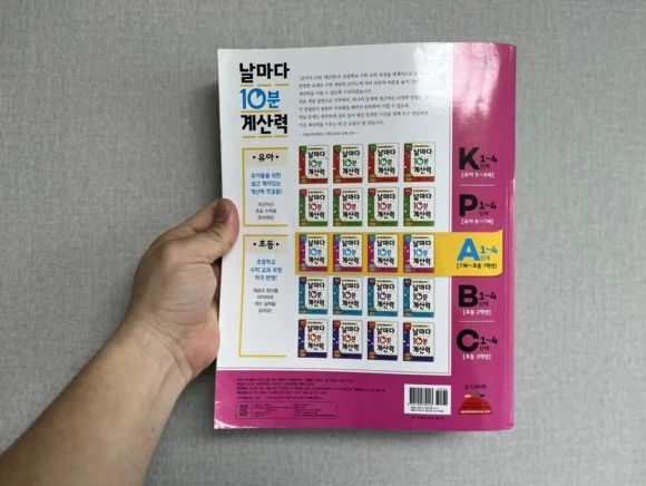 IMG_5647.jpg?type=w580