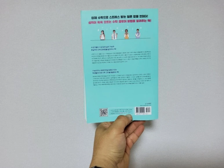 20220112%EF%BC%BF055238.jpg?type=w773