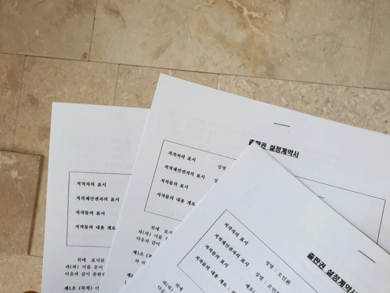 20211018%EF%BC%BF092651.jpg?type=w773