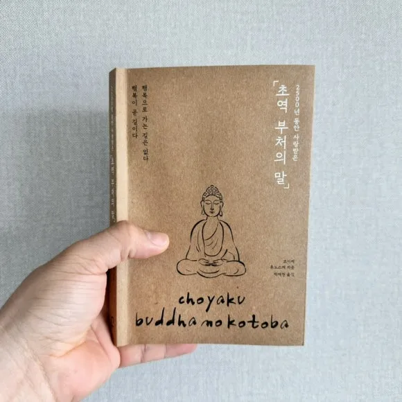 IMG_6692.jpg?type=w580