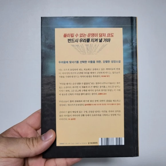 20221202%EF%BC%BF204606.jpg?type=w580