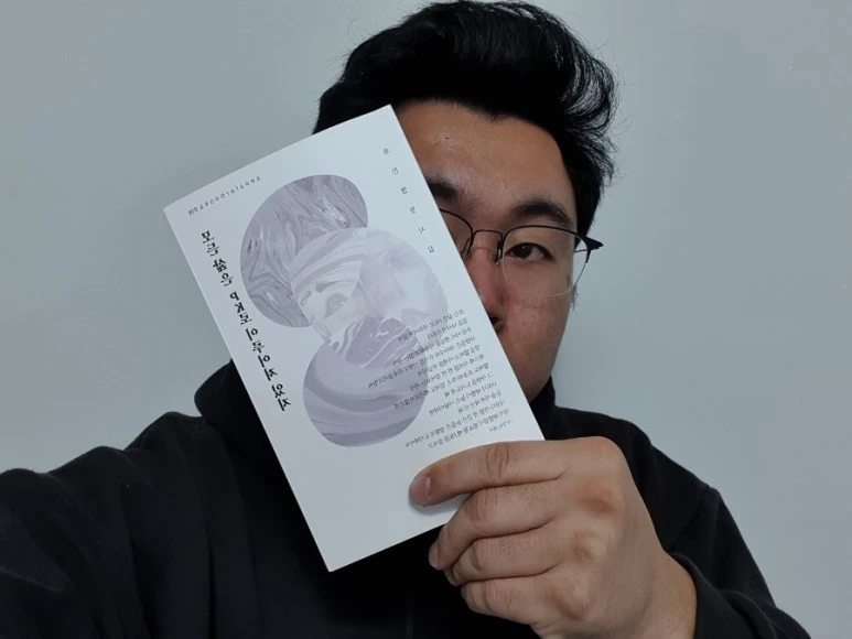 20211111%EF%BC%BF220830.jpg?type=w773