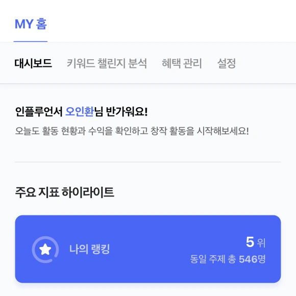 SE-6b08b1df-e307-4988-b4a0-f75a920c1122.png?type=w580