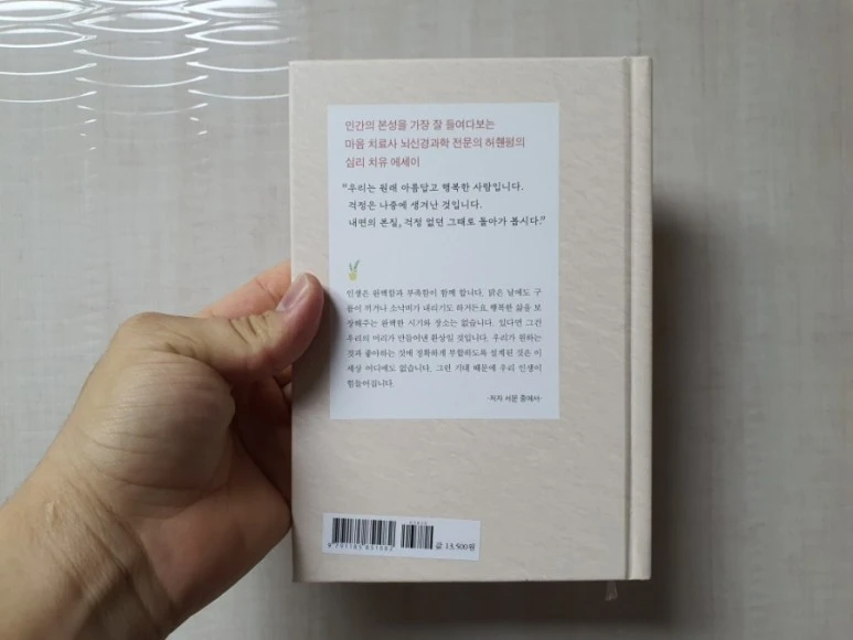 20210611%EF%BC%BF082826.jpg?type=w773