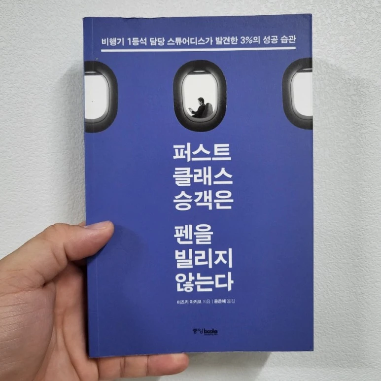 20220902%EF%BC%BF220438.jpg?type=w773