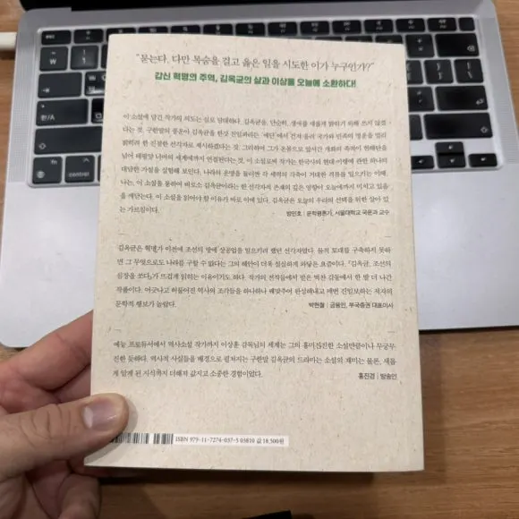 IMG%EF%BC%BF8761.jpg?type=w580