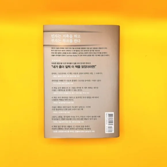 IMG%EF%BC%BF9105.jpg?type=w580