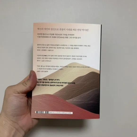 IMG_7847.jpg?type=w580