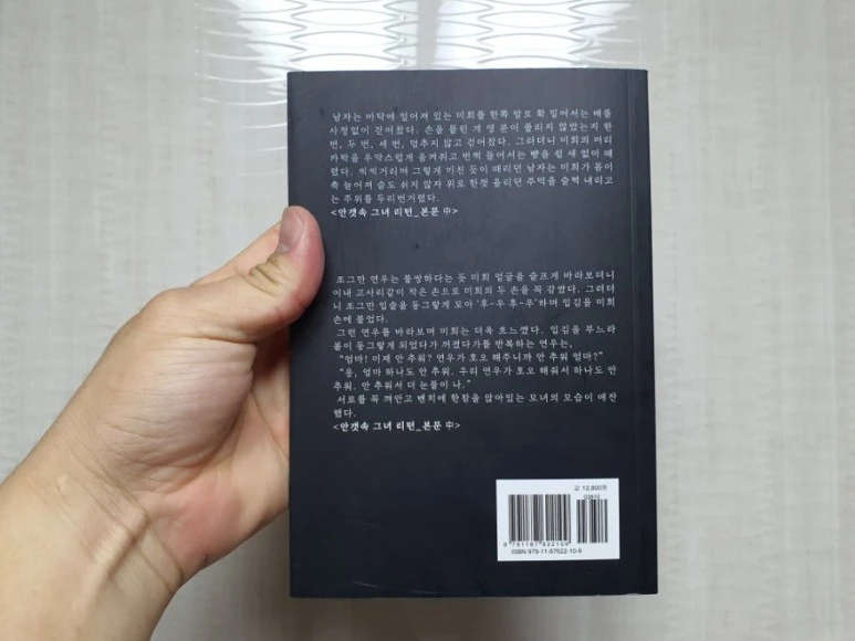 20210725%EF%BC%BF083046.jpg?type=w773