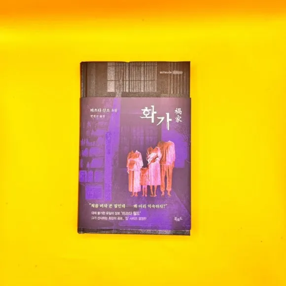 IMG%EF%BC%BF9692.jpg?type=w580