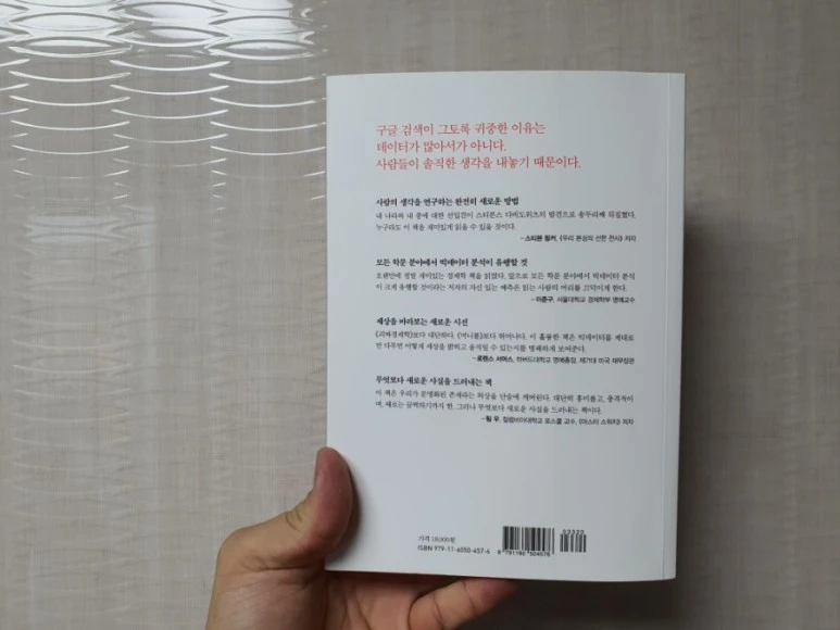 20210521%EF%BC%BF184101.jpg?type=w773