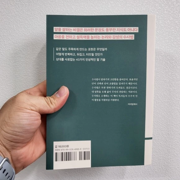 20220921%EF%BC%BF170715.jpg?type=w580