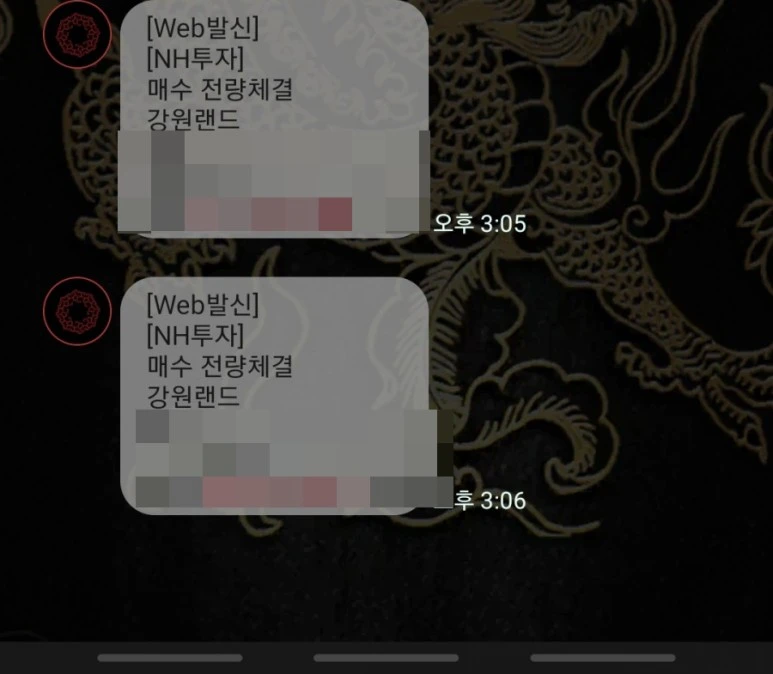 SE-a82b9660-c9be-11eb-b2d3-d9efd4394777.jpg?type=w773