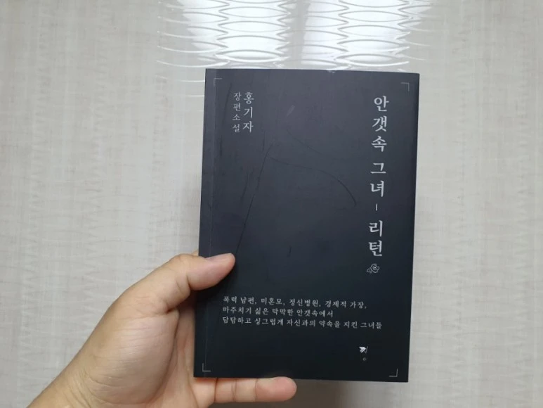 20210725%EF%BC%BF083037.jpg?type=w773